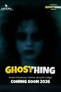 Ghosthing