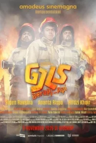 GJLS: BERAPI-API GJLS: BERAPI-API