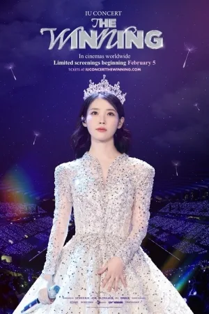 Iu Concert