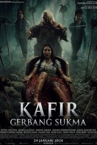 KAFIR: Gerbang Sukma