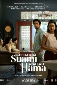 Keluarga Suami Adalah Hama Keluarga Suami Adalah Hama