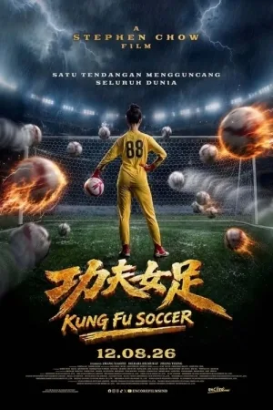 Kung Fu Soccer