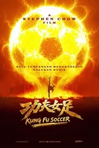 Kung Fu Soccer Kung Fu Soccer