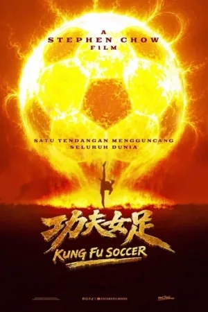 Kung Fu Soccer