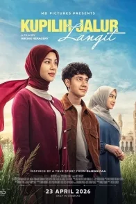 Kupilih Jalur Langit