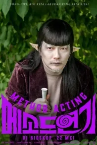 Method Acting