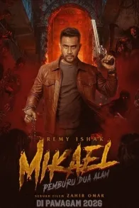 Mikael: Pemburu Dua Alam
