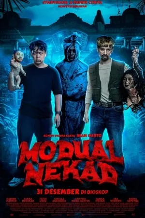 Modual Nekad