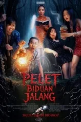 Pelet Biduan Jalang