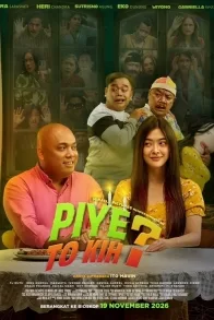 Piye To Kih? Piye To Kih?