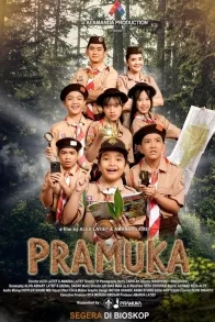 Pramuka Pramuka