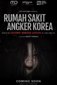 Rumah Sakit Angker Korea Rumah Sakit Angker Korea