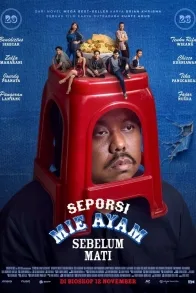 Seporsi Mie Ayam Sebelum Mati Seporsi Mie Ayam Sebelum Mati