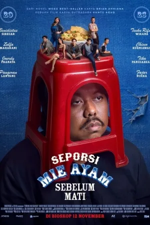 Seporsi Mie Ayam Sebelum Mati