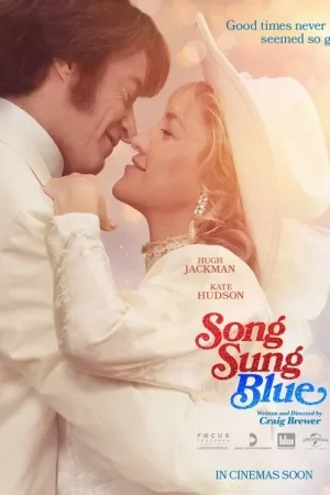 Song Sung Blue
