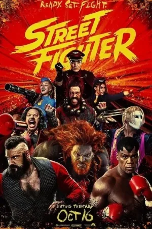 Street Fighter