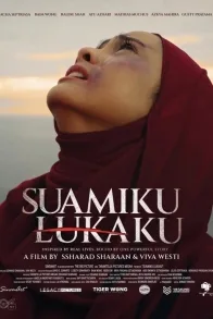 Suamiku Lukaku