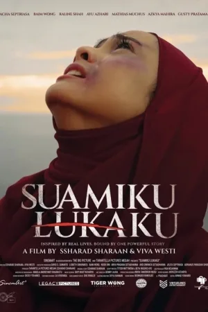 Suamiku Lukaku