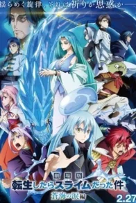 Tensei Shitara Slime Datta Ken: Soukai no Namida-hen