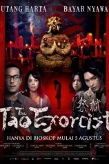 The Tao Exorcist