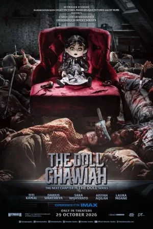 The Doll Ghawiah