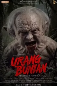 Urang Bunian