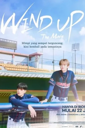 WIND UP: The Movie