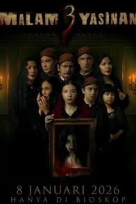 MALAM 3 YASINAN MALAM 3 YASINAN