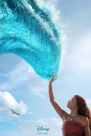 Moana (2026)