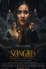 SONGKO SONGKO