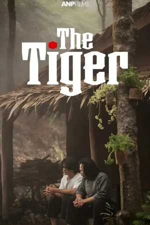 The Tiger