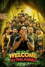 Welcome to the Jungle
