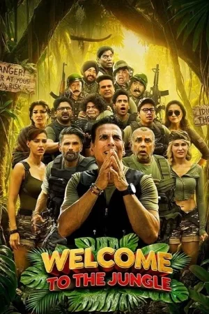 Welcome to the Jungle