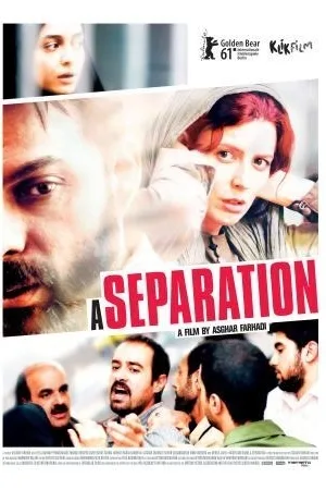 A Separation