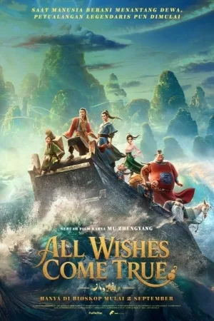 All Wishes Come True!