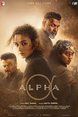 Alpha