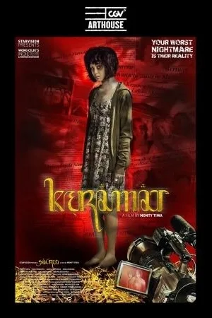 Arthouse: Keramat