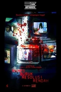 ARTHOUSE: MIMPI BURUK RESOLUSI RENDAH