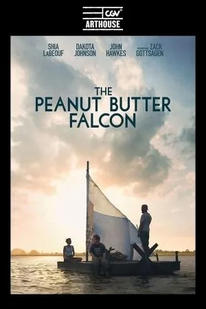 Arthouse: The Peanut Butter Falcon