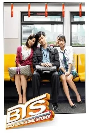 Bangkok Traffic (love) Story