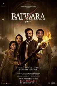 BATWARA 1947
