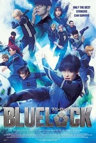Blue Lock Blue Lock
