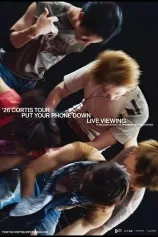 CORTIS TOUR PUT YOUR PHONE DOWN LIVE VIEWING