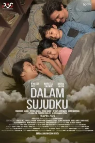 Dalam Sujudku