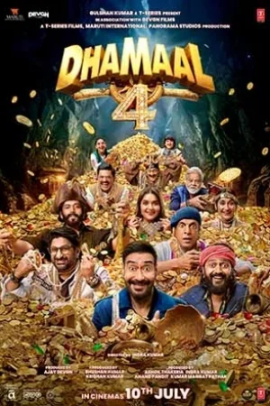 Dhamaal 4