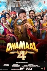 DHAMAAL 4