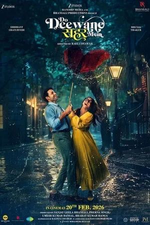 Do Deewane Seher Mein