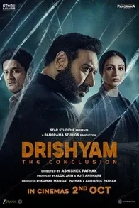 DRISHYAM: THE CONCLUSION