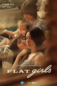FLAT GIRLS