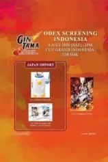 FS A: GINTAMA THE MOVIE 2026: YOSHIWARA IN FLAMES